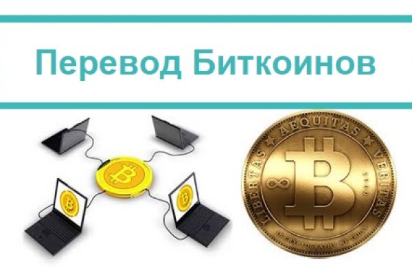 Кракен супернет 2krnmarket