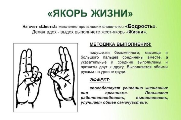 Кракен ссылка орион