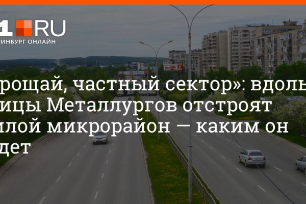 Кракен супернет только через стор