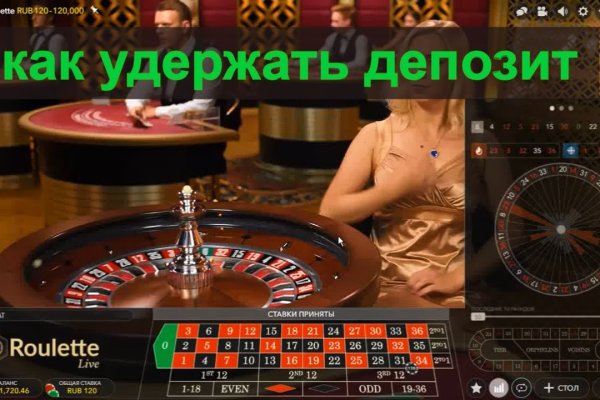 Kraken ссылка тг