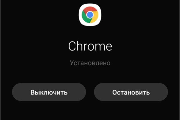 Кракен супернет ссылка зеркало
