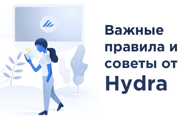 Кракен маркет супернет скачать