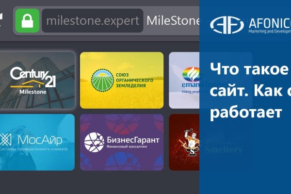 Кракен маркетплейс отзывы