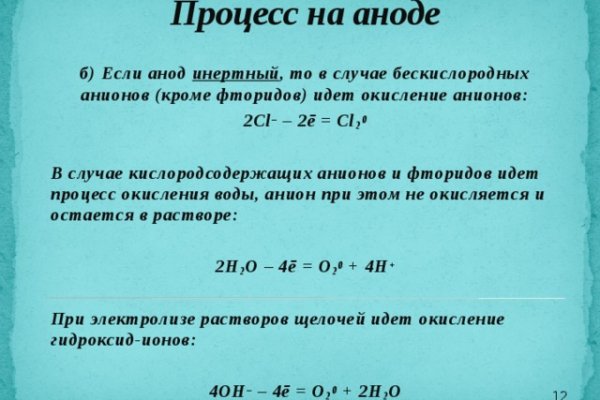2krn ссылка