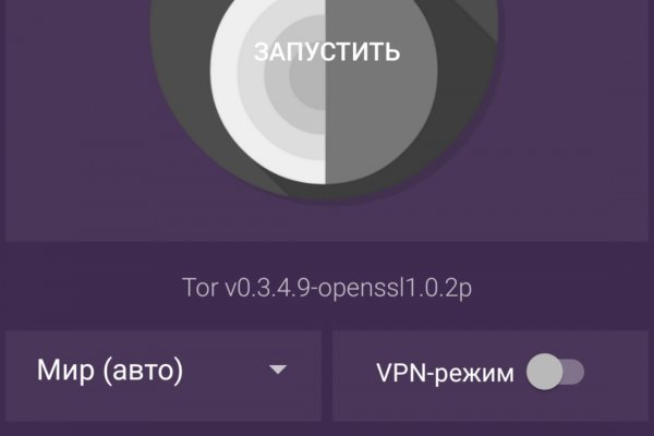 Официальный сайт супернета