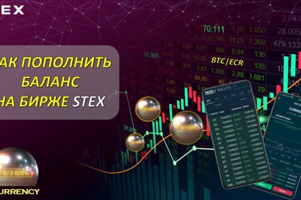 Кракен сайт ссылка kraken dark link