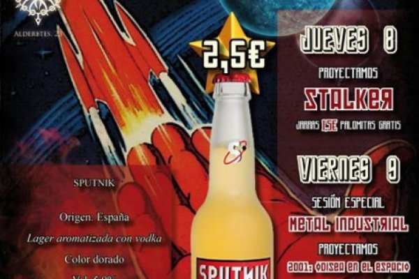 Кракен ссылка на тор официальная онион