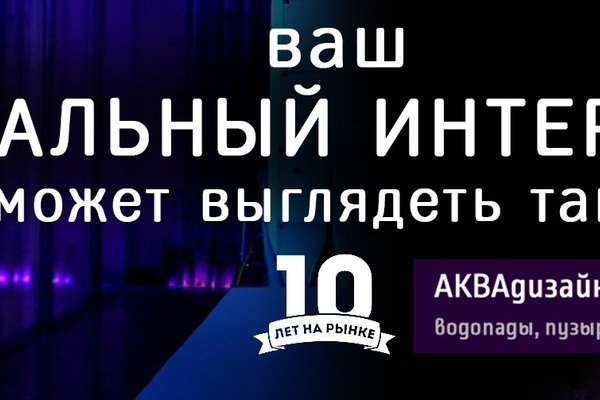Сайты где купить счастье