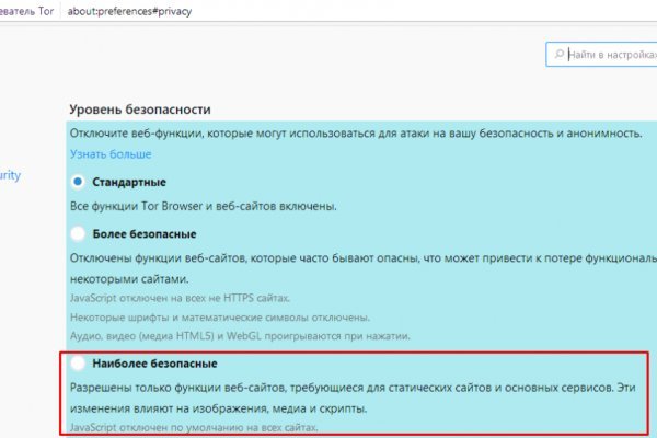 Кракен сайт 1kraken me