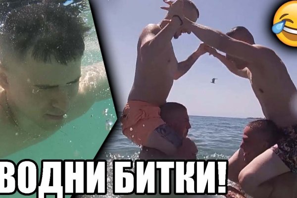 Как заказать на кракене