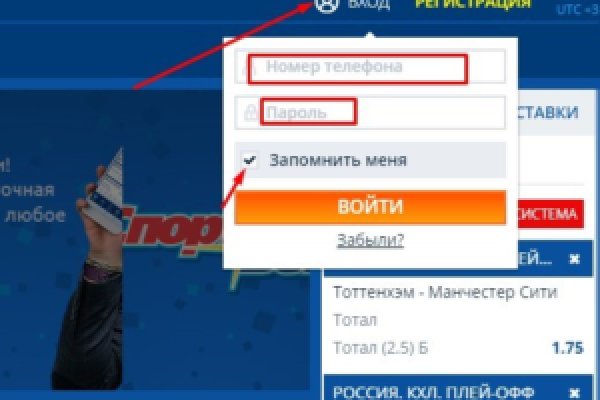 Кракен омг мега
