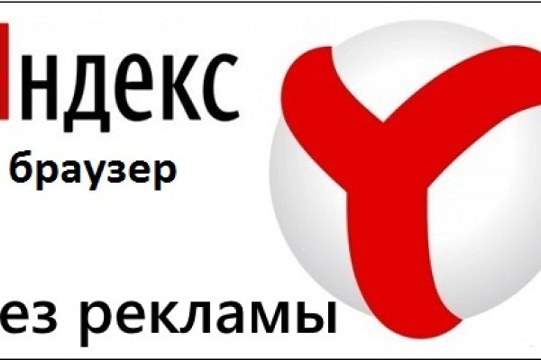 Кракен наркоз магазин