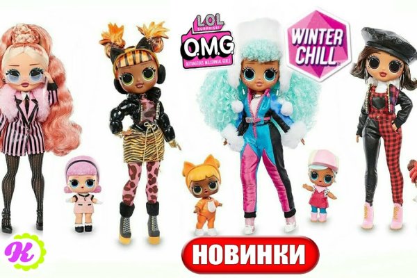 Кракен супернет площадка ссылка
