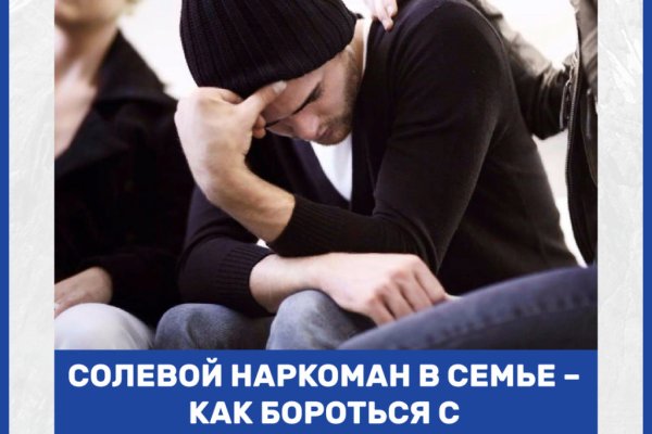 Что такое кракен маркет торкнет