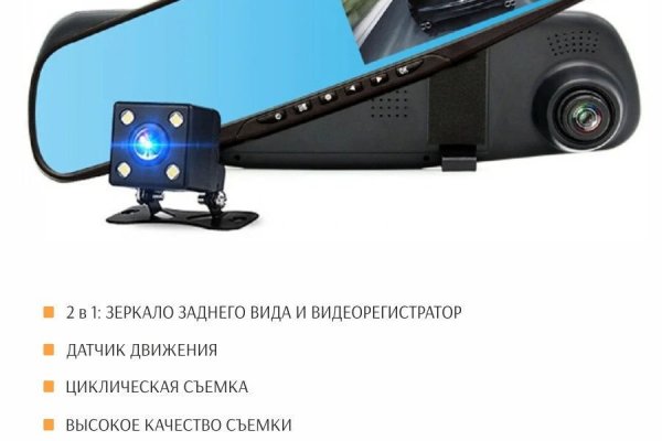 Kra48.at Вход на сайт главная страница