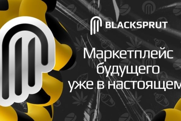 Заказать супернет