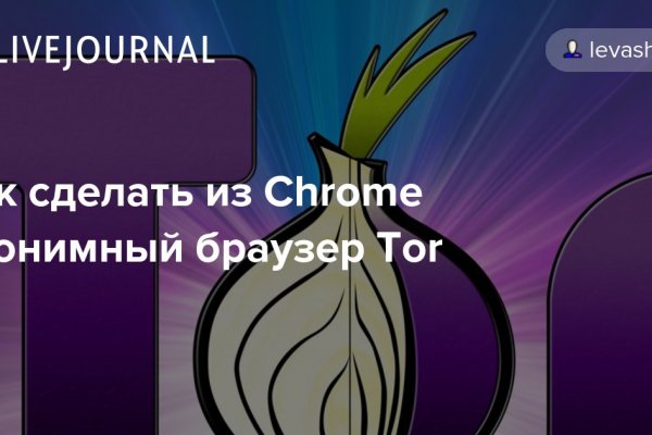 Кракен это супернет маркетплейс