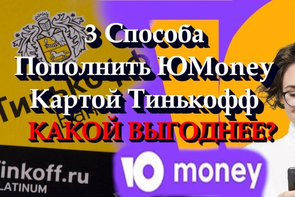 Кракен наркошоп ссылка