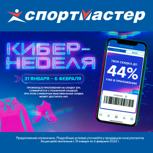 Кракен маркетплейс откуда взялся