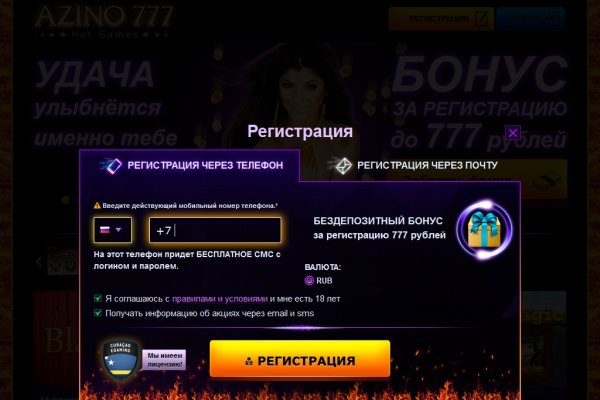 Рабочая ссылка кракен маркетплейс
