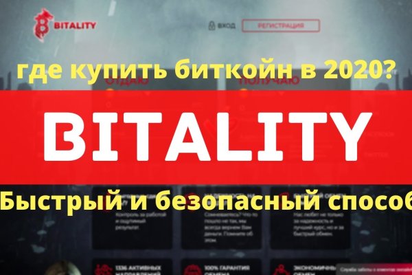Кракен зеркало прокатис