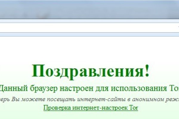 Kraken зеркала gigageek ru