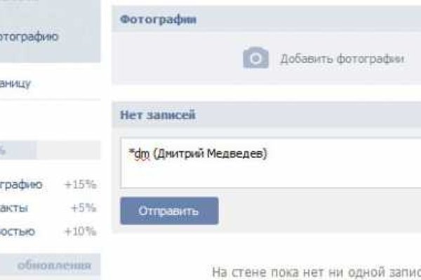 Кракен сайт купить счастье