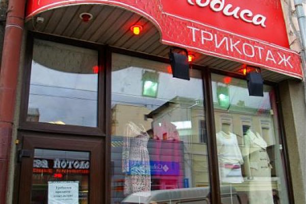 Кракен браузер