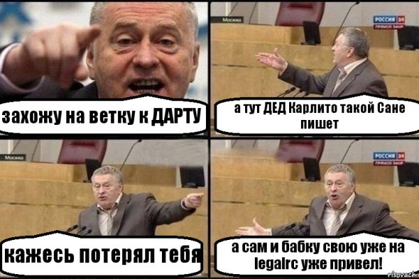 Супернет сайт скачать