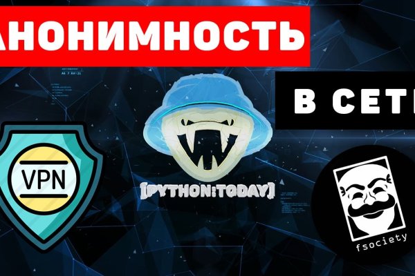 Кракен маркетплейс отзывы