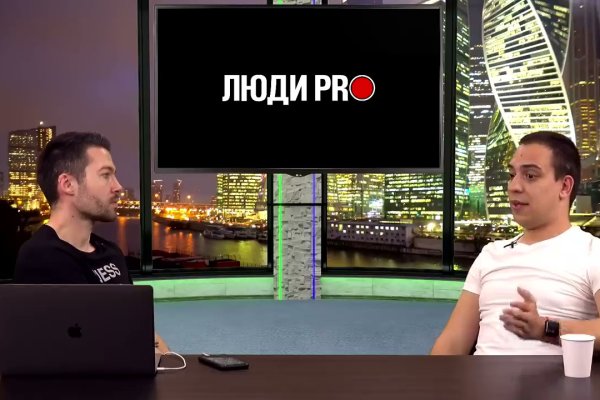 Кракен сбой