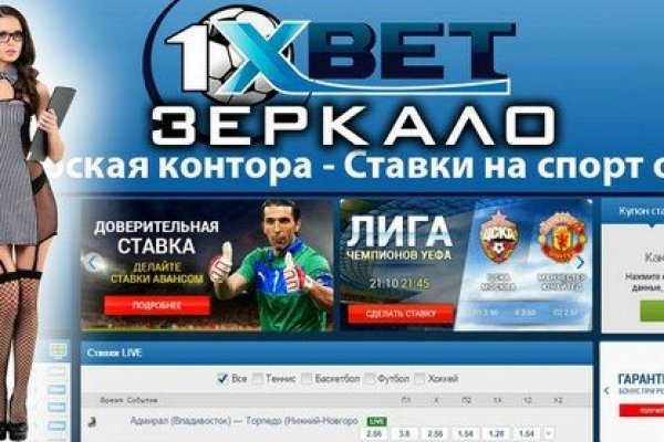 Kraken маркет whitenet только через tor