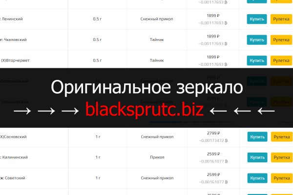 Кракен современный супернет маркетплейс