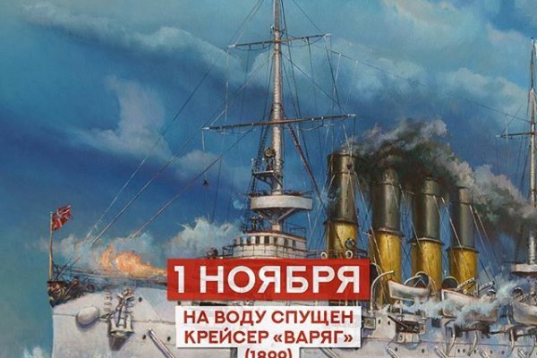 Ссылка на сайт кракен в тор