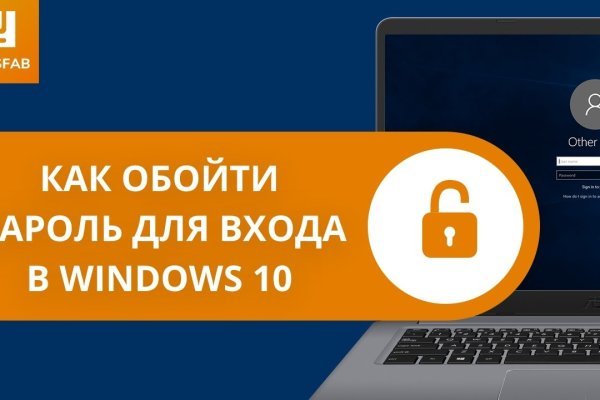Кракен сайт магазин kraken clear com