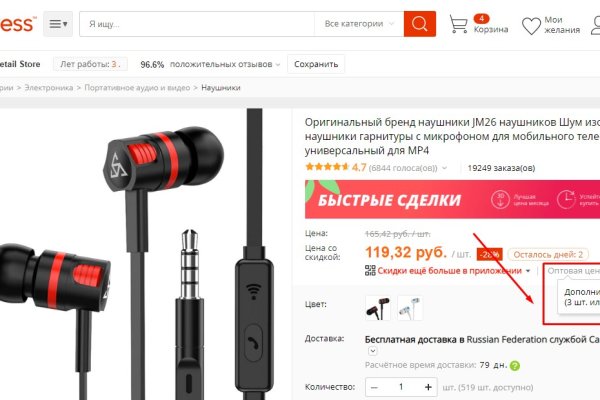 Кракен супернет лол