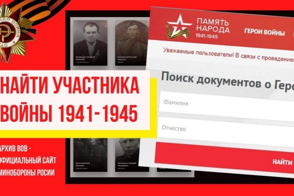 Кракен супернет не работает