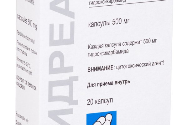 Кракен мага
