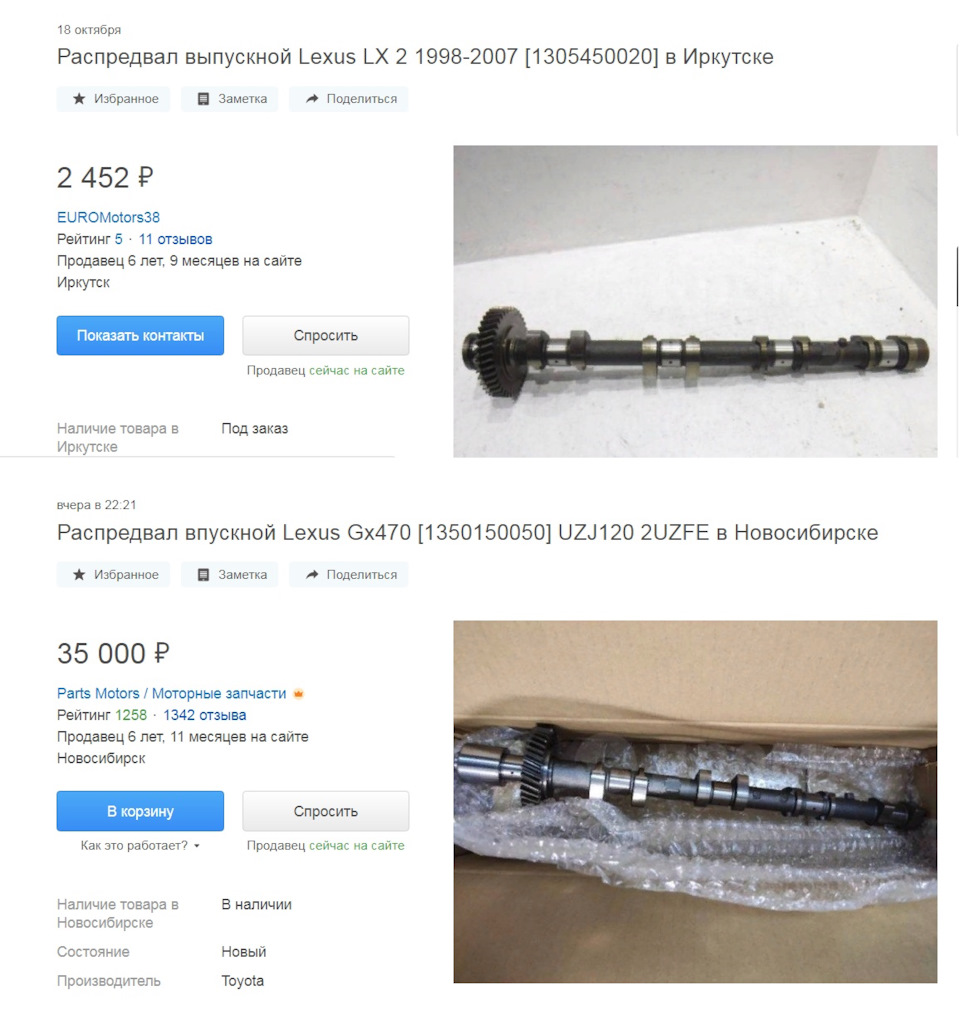 Рабочие ссылки и зеркала кракен
