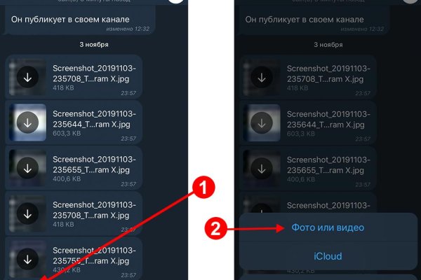 Кракен ссылка на сайт krk store com