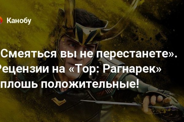 Ссылка на кракен kr2web in