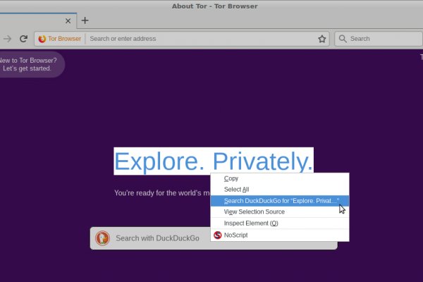 Kraken официальный сайт ссылка через tor