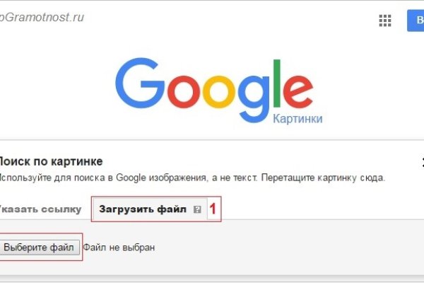 Кракен zerkalo pw