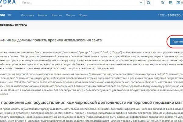 Сайты где купить счастье