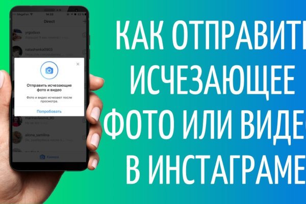 Кракен сайт что будет если зайти