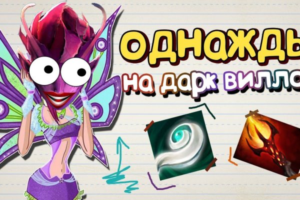Кракен магазин kraken4am com
