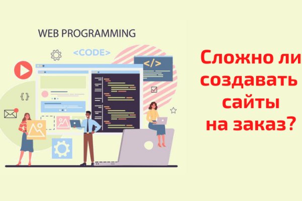Kraken зеркало супернет
