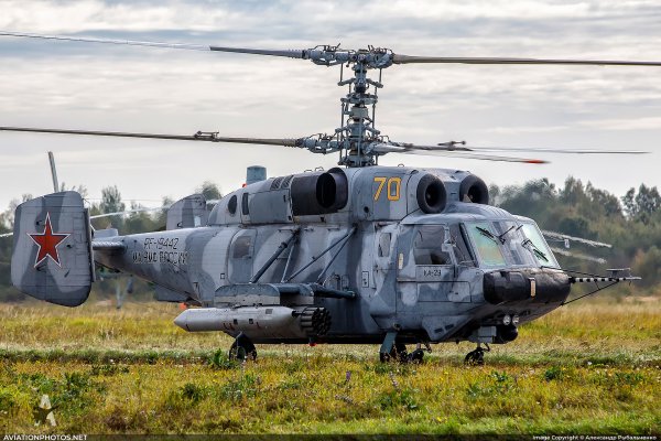 Кракен маркетплейс реклама текст