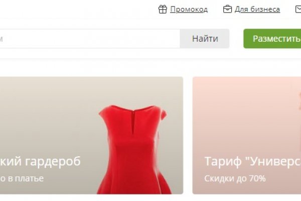 Kra33 at